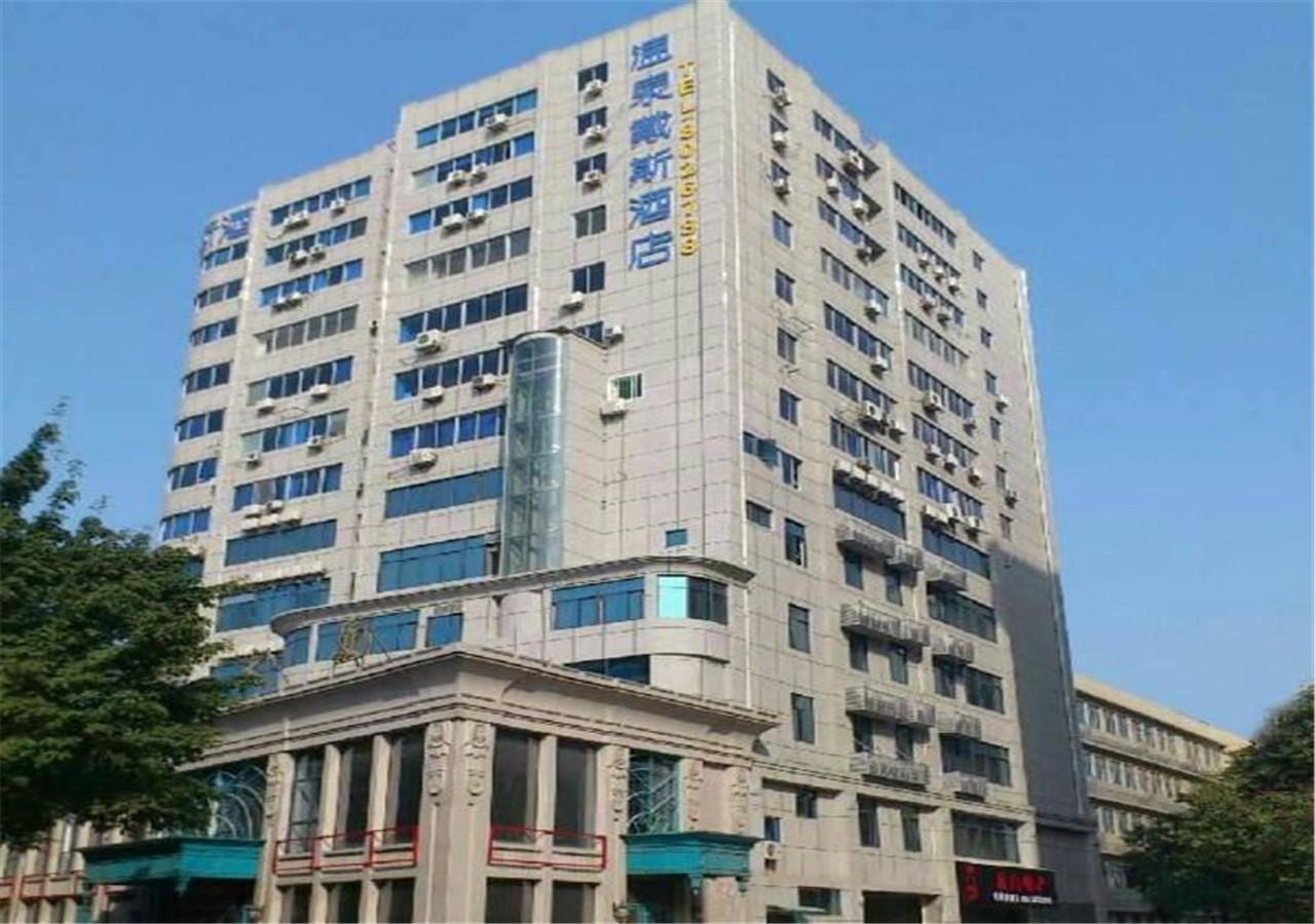 Days Inn Hotspring Xiamen Exterior foto