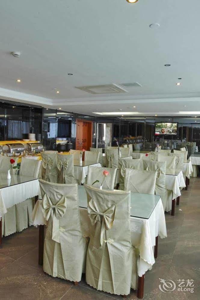 Days Inn Hotspring Xiamen Exterior foto